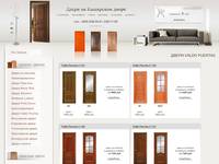 ����� Valdo Puertas. ��� �������. ����� �����